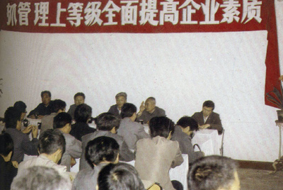 ok钱包总厂的企业管理，从建厂开始就被当作一项治厂之本的工作来抓，管理水平得到不断提高，逐步由粗放管理转为科学管理，并积极向现代化管理迈进。