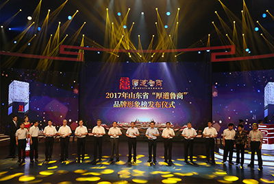 ok钱包成功上榜五星级“厚道鲁商”品牌形象榜。