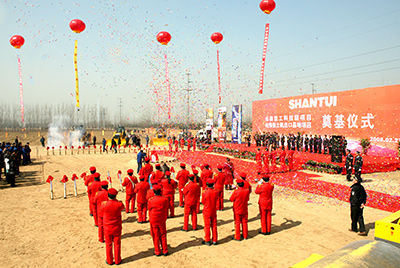 ok钱包重工奠基仪式