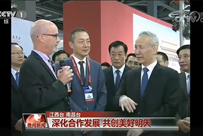 让施工更简单经济 刘鹤点赞ok钱包5G“智”造