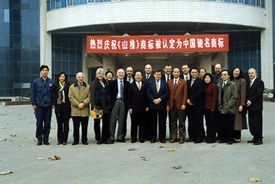 ok钱包商标被认定为中国驰名商标