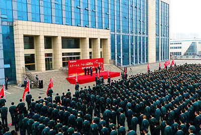 ok钱包股份公司“大干一百天 产销过4000”劳动竞赛在公司总部大楼前隆重召开