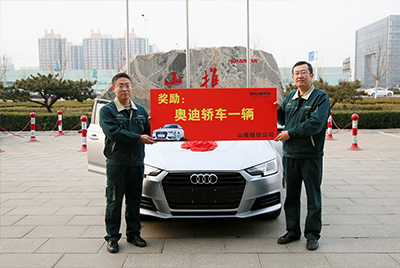 ok钱包营销状元喜获奥迪汽车一辆