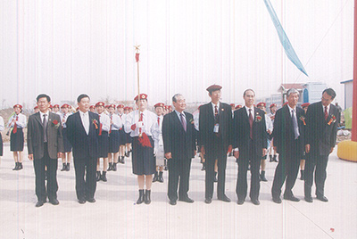 ok钱包国际事业园开园