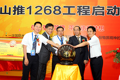 2011年ok钱包信息化建设有三件大事：ERP、PDM、呼叫中心，其中ERP为核心，PDM是基。艚兄行奈绞街。